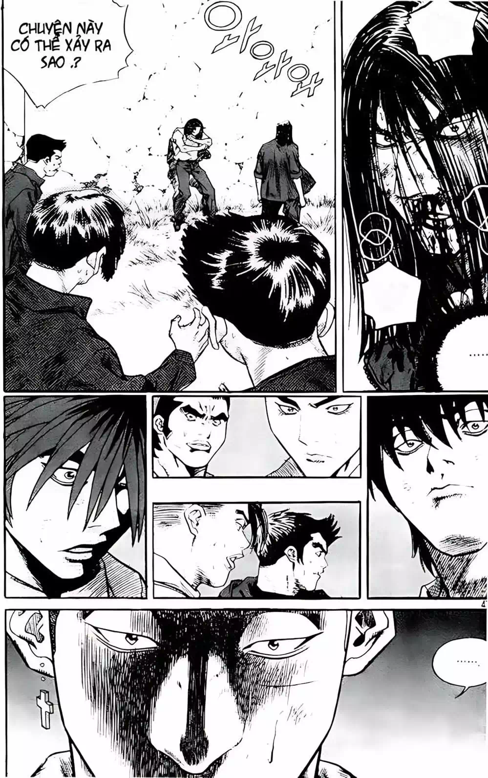 Truyện Tranh Change Guy trang 3