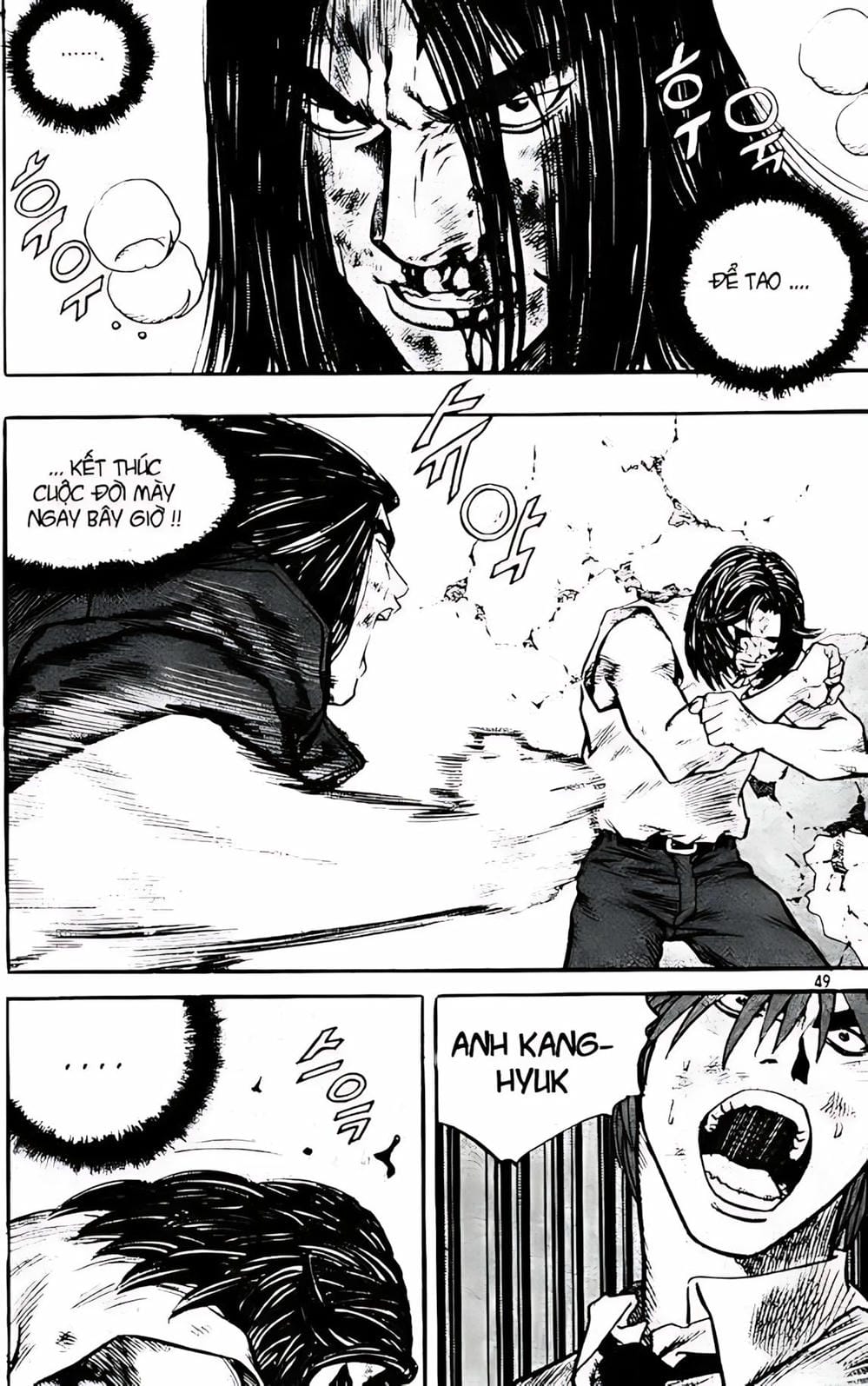 Truyện Tranh Change Guy trang 3