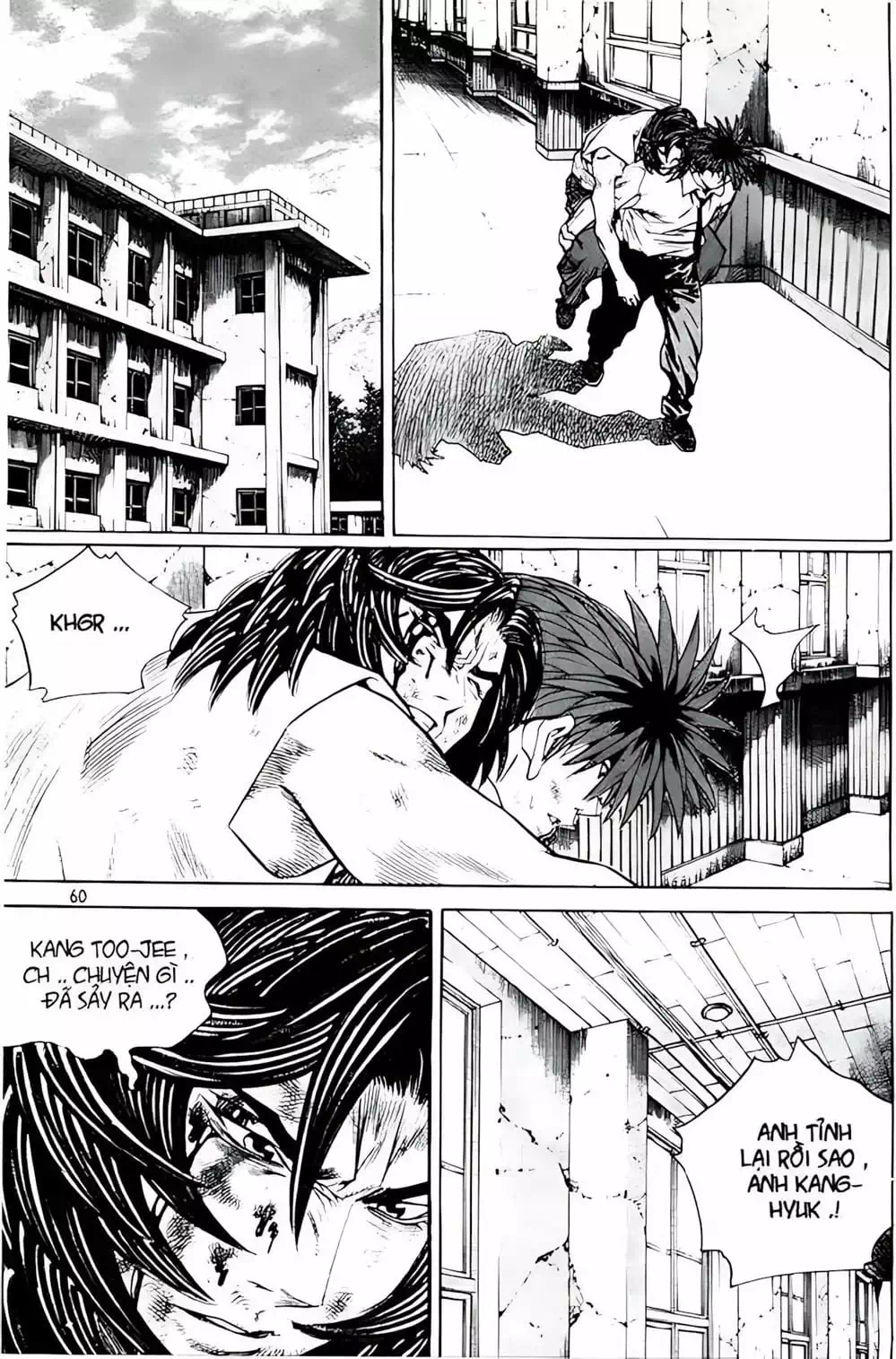 Truyện Tranh Change Guy trang 3