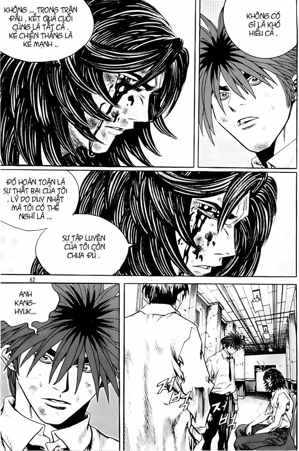 Truyện Tranh Change Guy trang 3