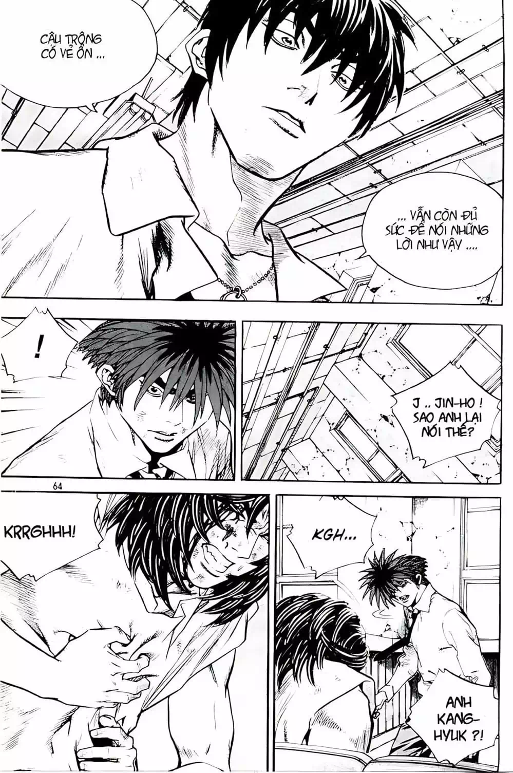 Truyện Tranh Change Guy trang 3