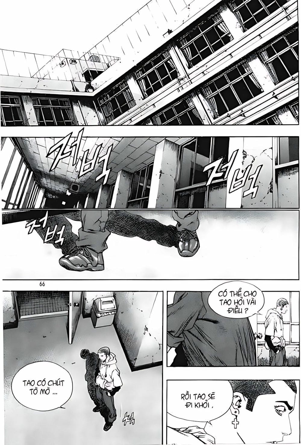 Truyện Tranh Change Guy trang 3