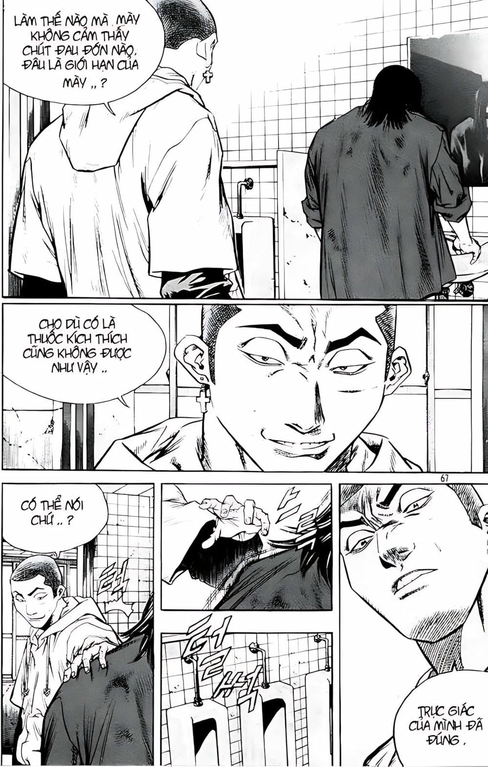 Truyện Tranh Change Guy trang 3