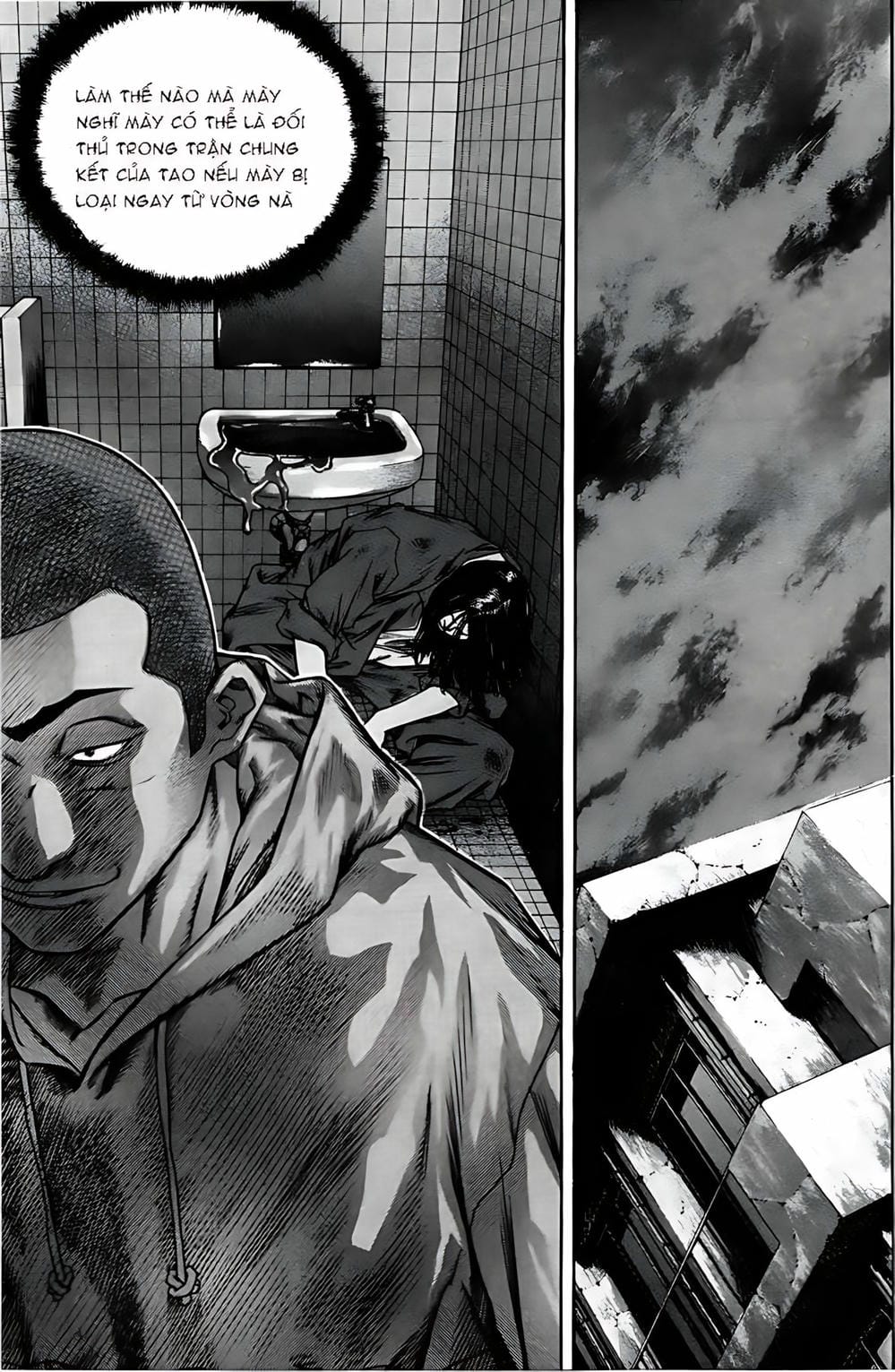 Truyện Tranh Change Guy trang 3