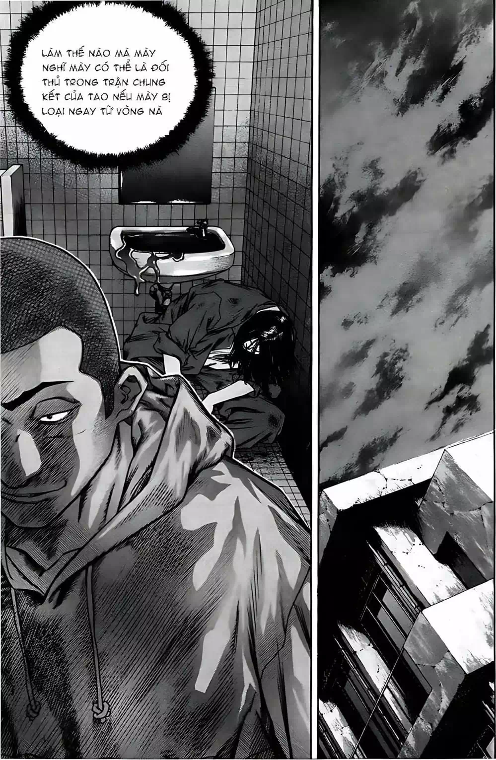 Truyện Tranh Change Guy trang 3