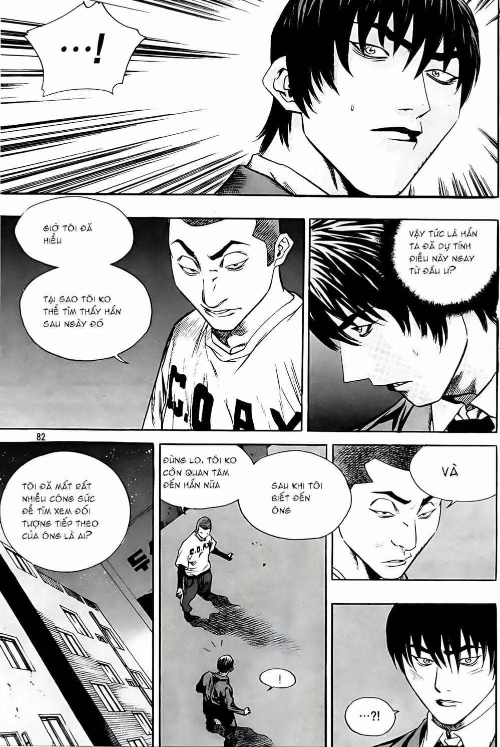 Truyện Tranh Change Guy trang 3