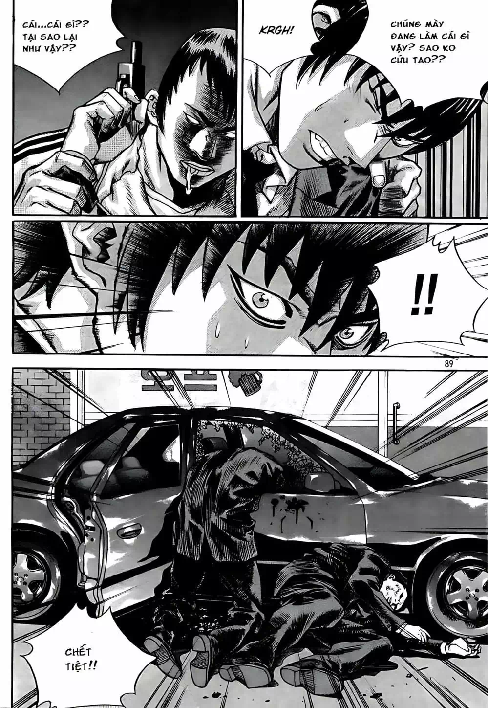 Truyện Tranh Change Guy trang 3