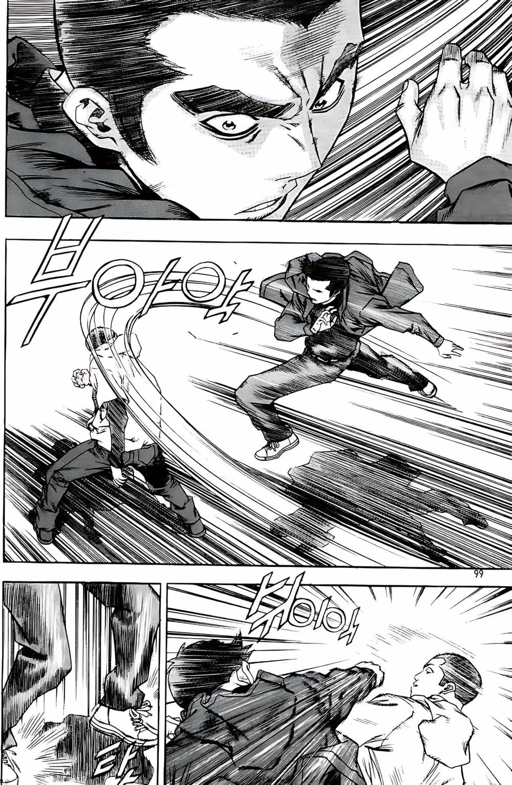 Truyện Tranh Change Guy trang 3