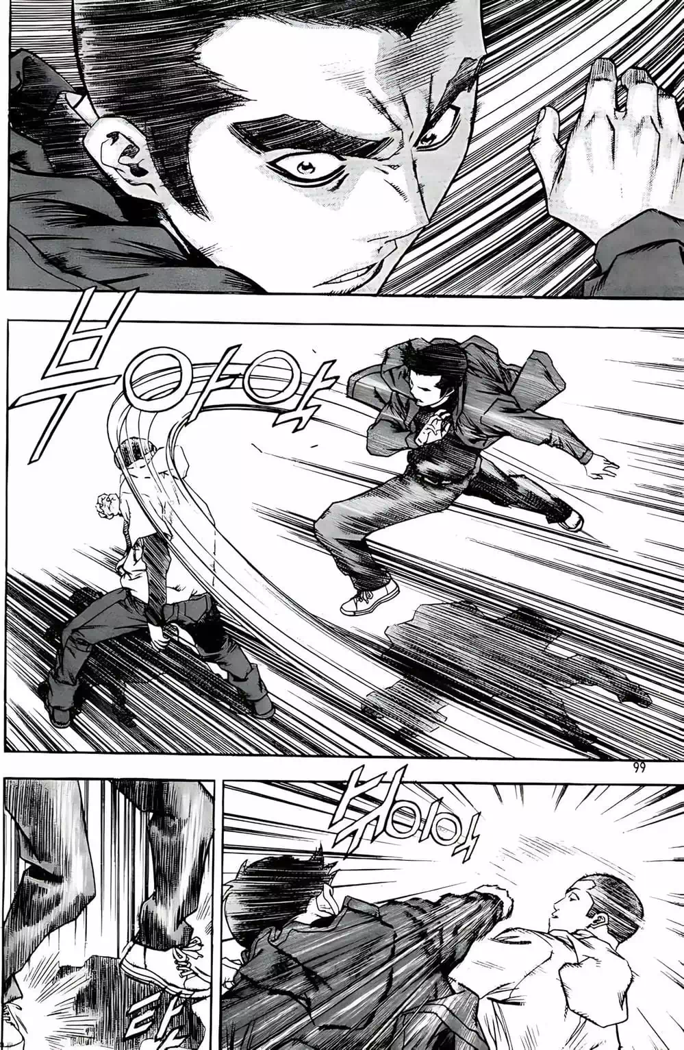 Truyện Tranh Change Guy trang 3