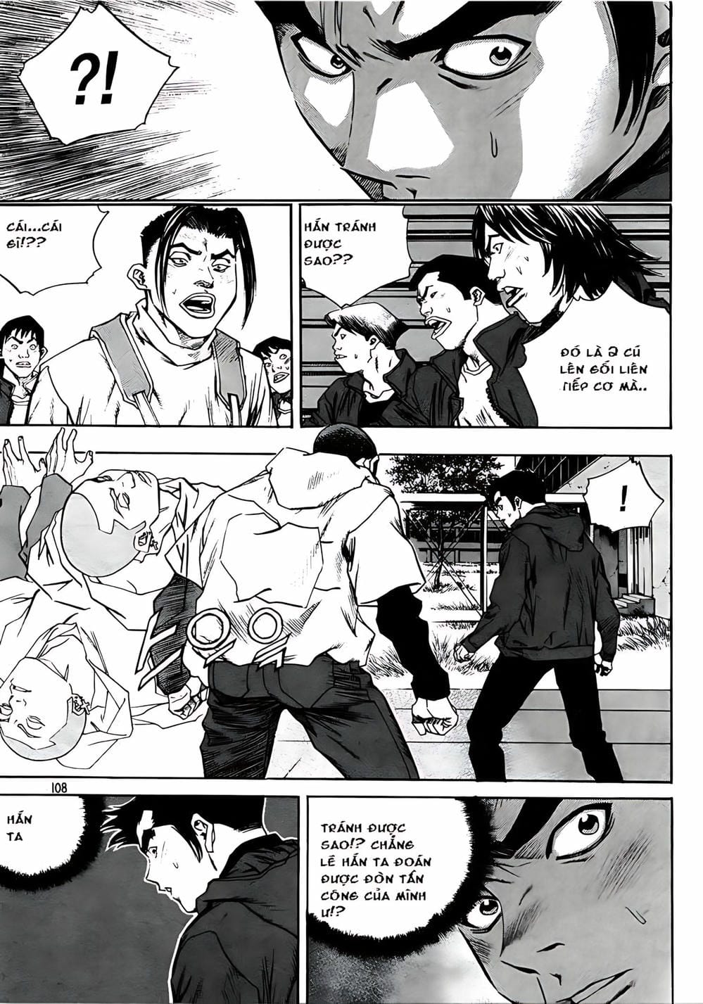 Truyện Tranh Change Guy trang 3