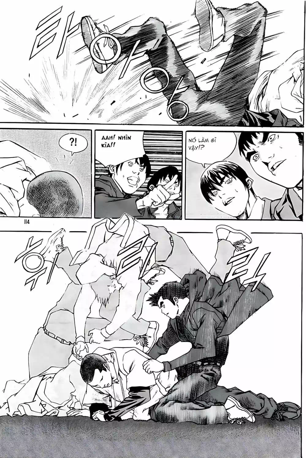 Truyện Tranh Change Guy trang 3