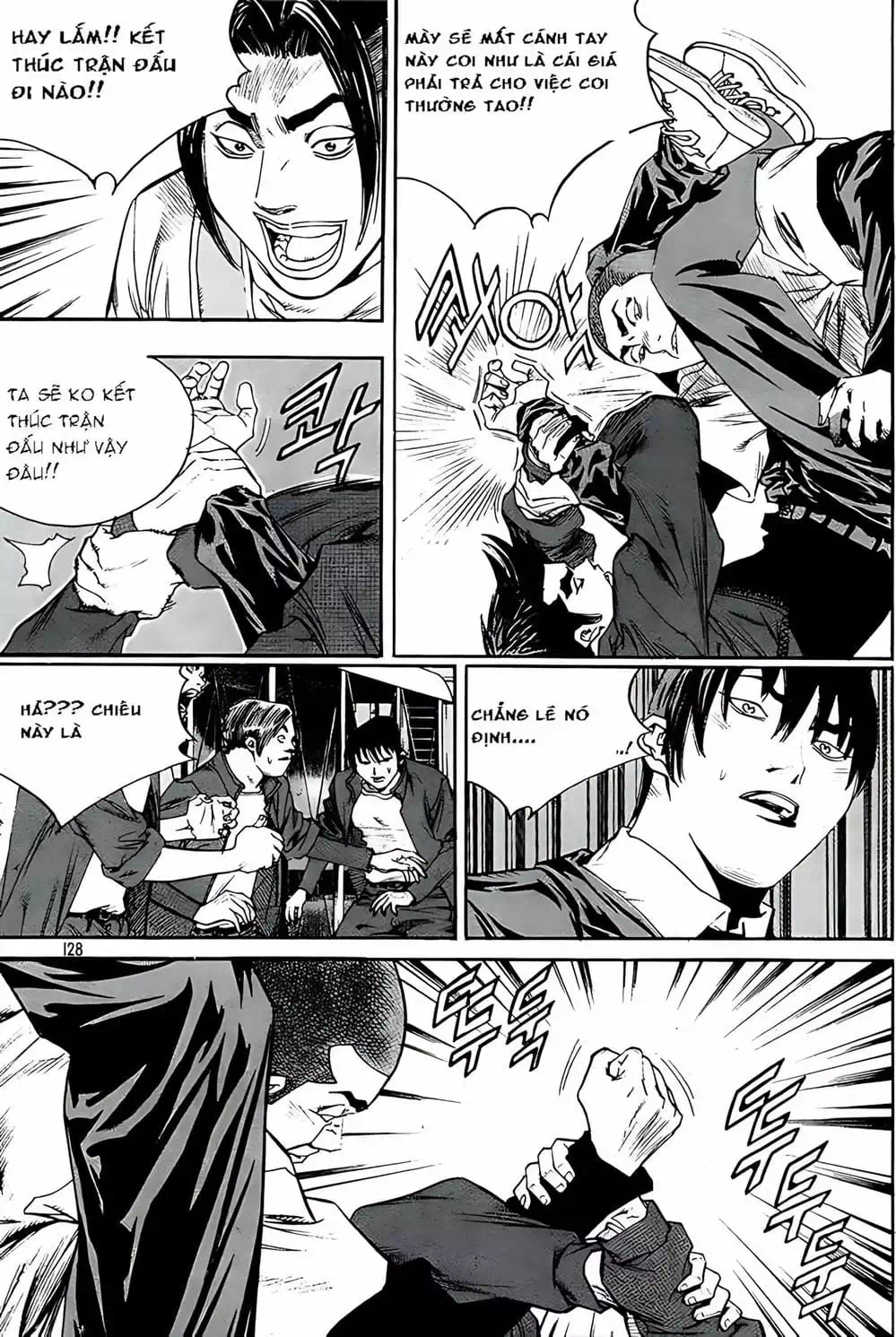 Truyện Tranh Change Guy trang 3