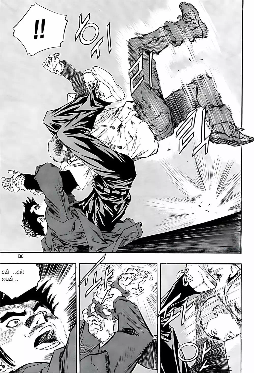 Truyện Tranh Change Guy trang 3