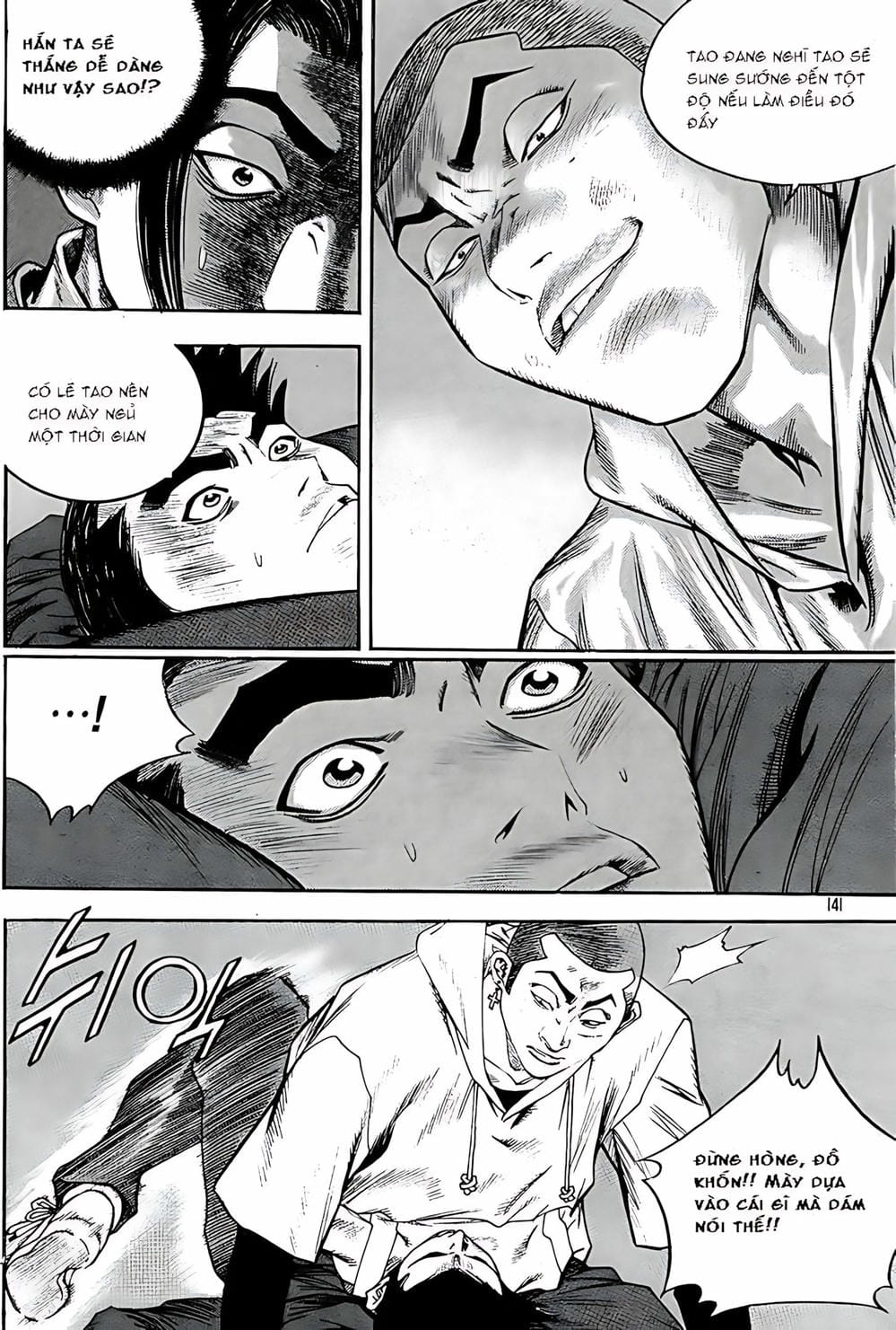 Truyện Tranh Change Guy trang 3