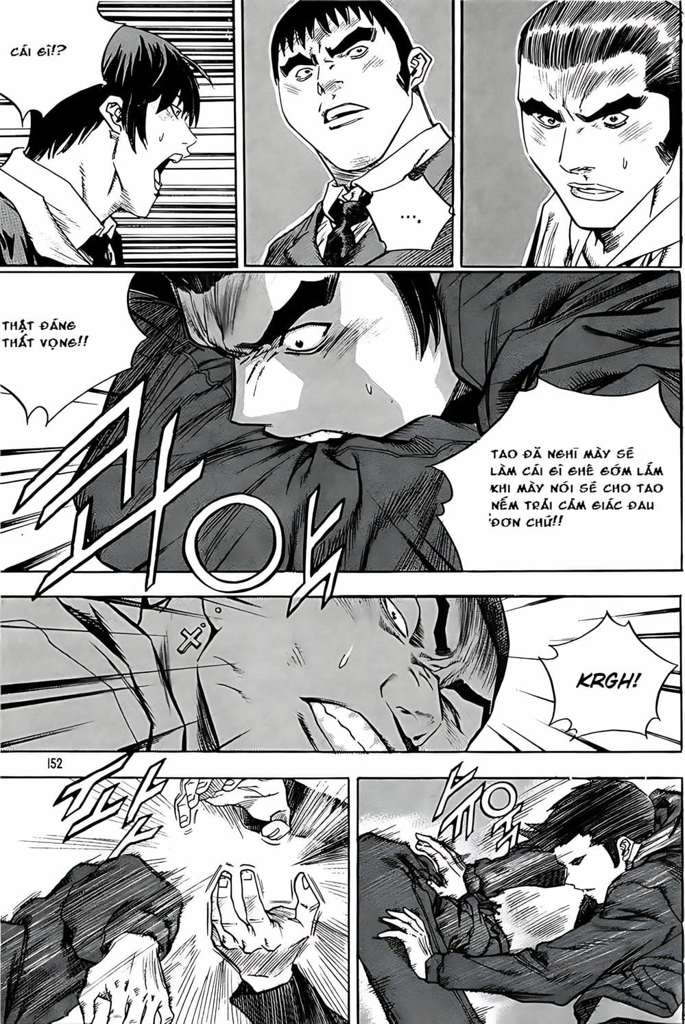 Truyện Tranh Change Guy trang 3