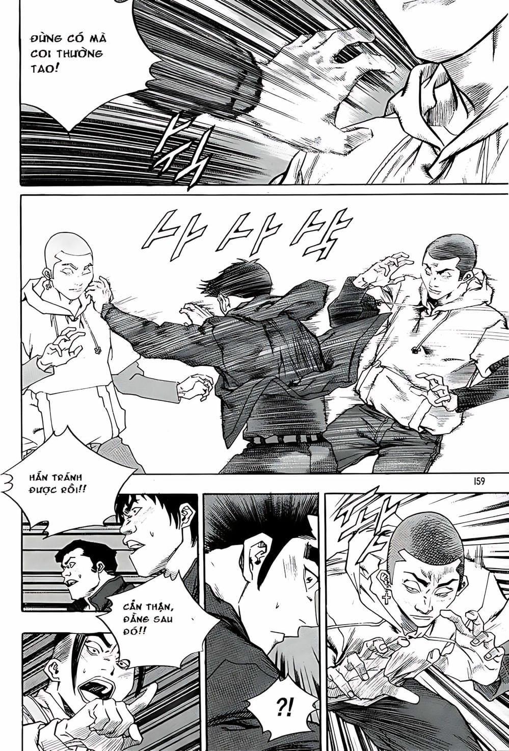 Truyện Tranh Change Guy trang 3