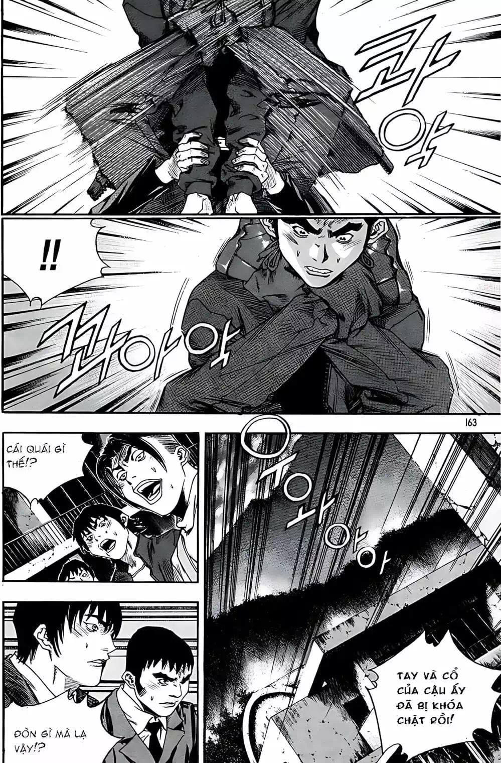 Truyện Tranh Change Guy trang 3