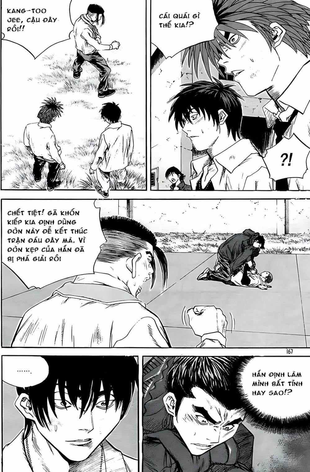 Truyện Tranh Change Guy trang 3