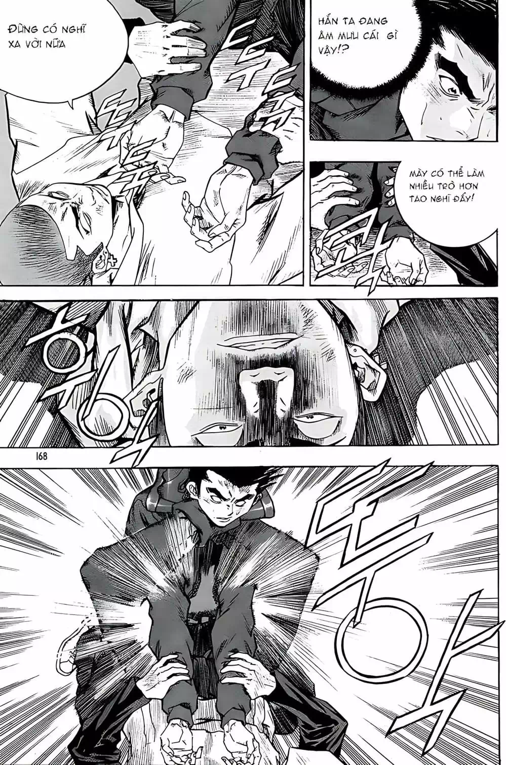 Truyện Tranh Change Guy trang 3