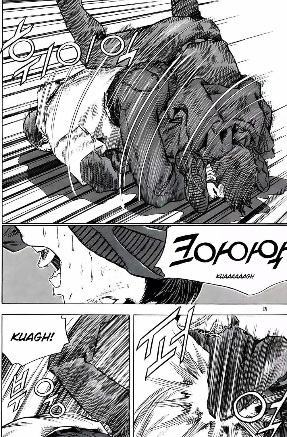 Truyện Tranh Change Guy trang 3