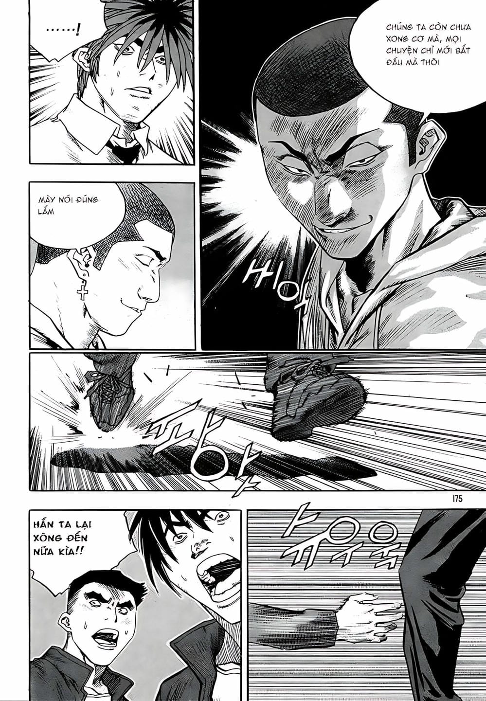 Truyện Tranh Change Guy trang 3