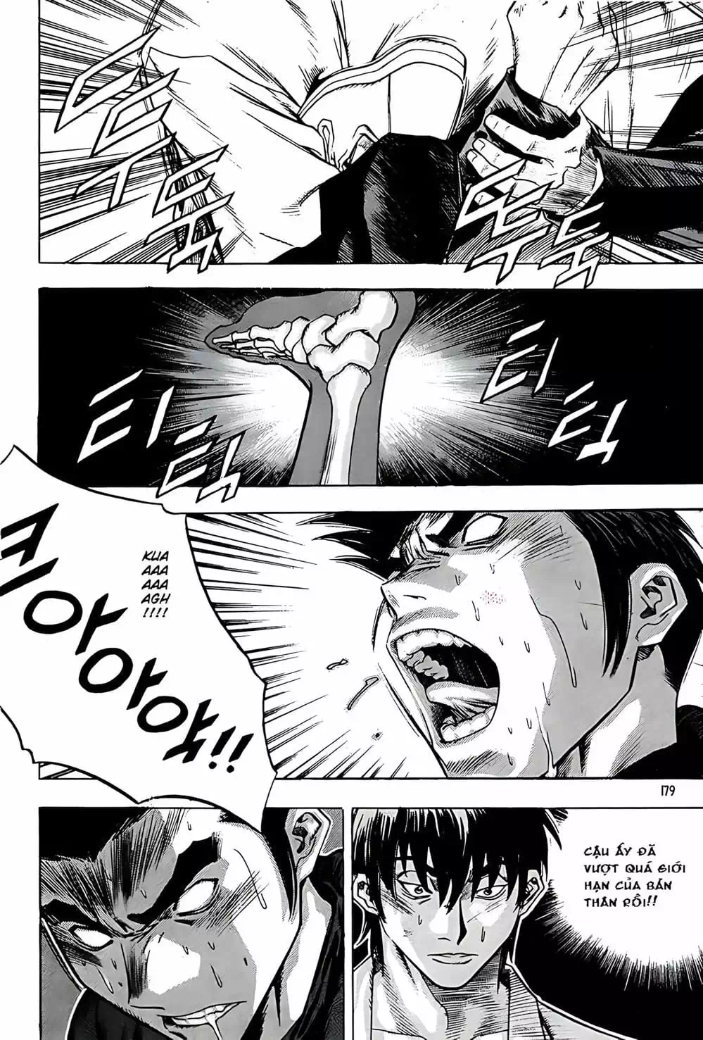 Truyện Tranh Change Guy trang 3