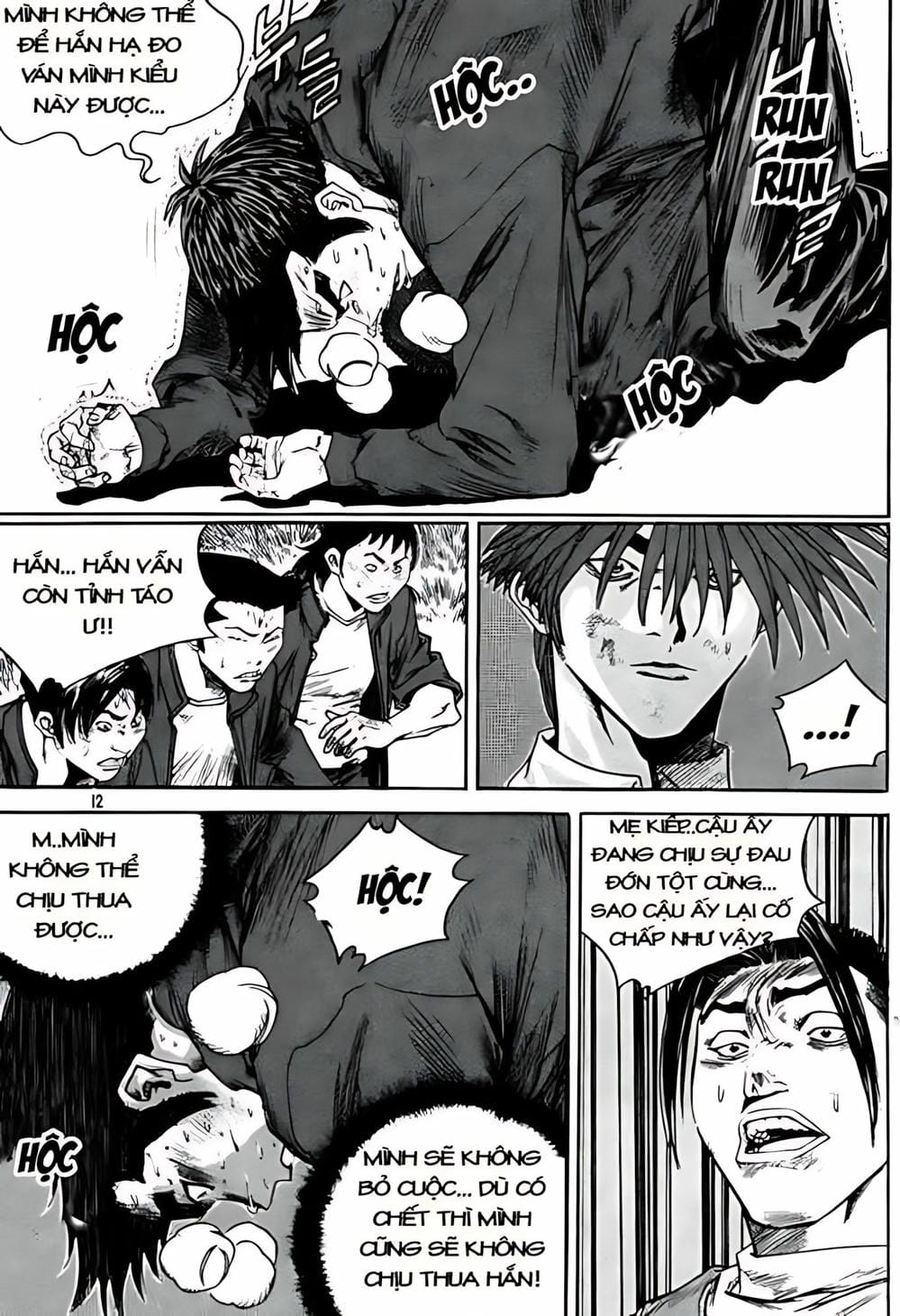 Truyện Tranh Change Guy trang 3