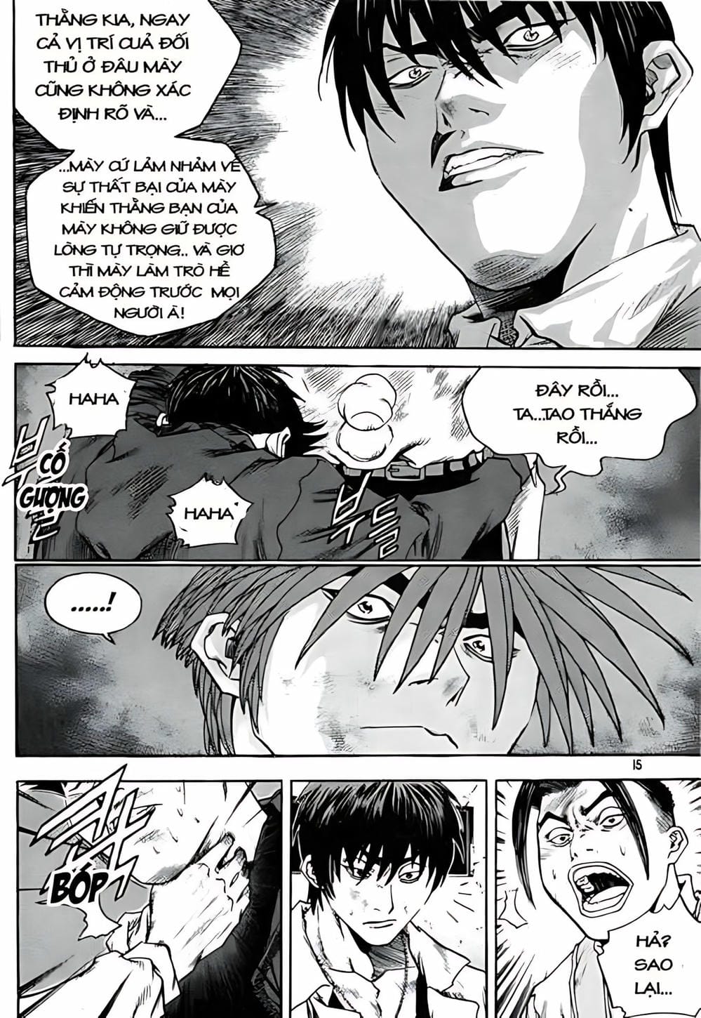 Truyện Tranh Change Guy trang 3