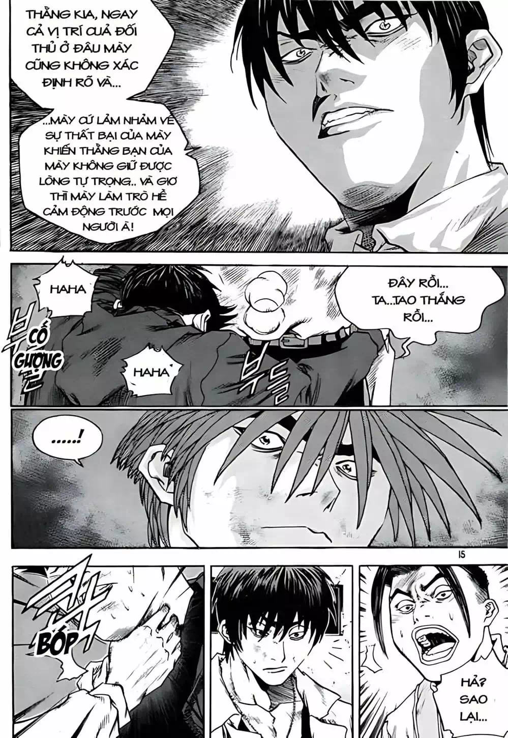 Truyện Tranh Change Guy trang 3