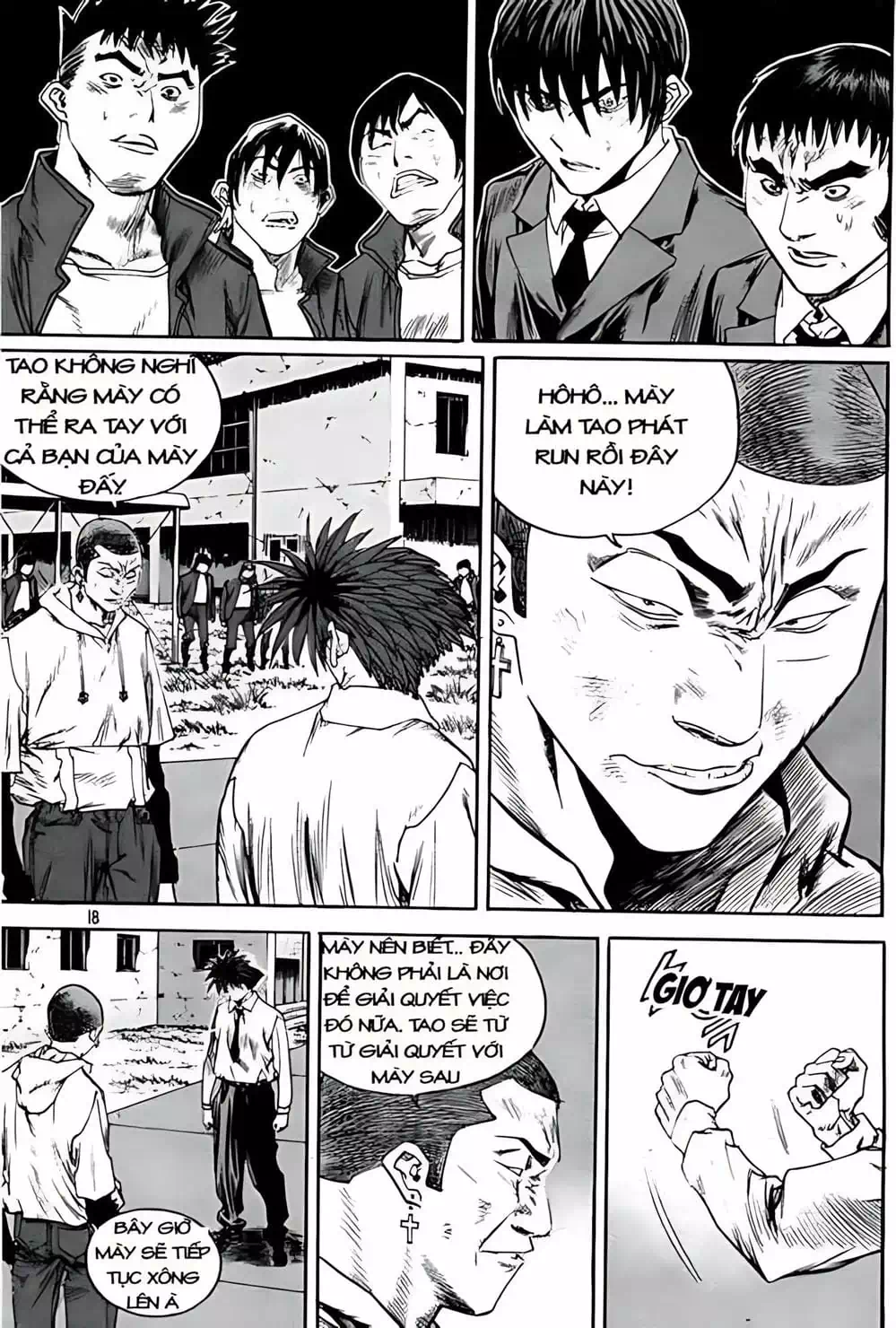 Truyện Tranh Change Guy trang 3