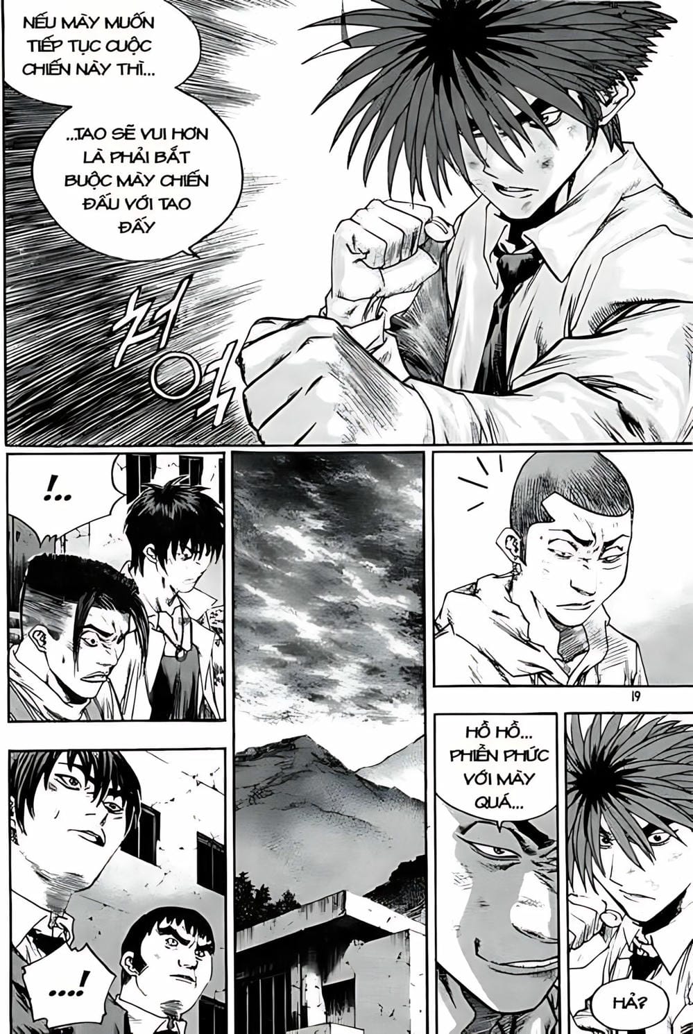 Truyện Tranh Change Guy trang 3