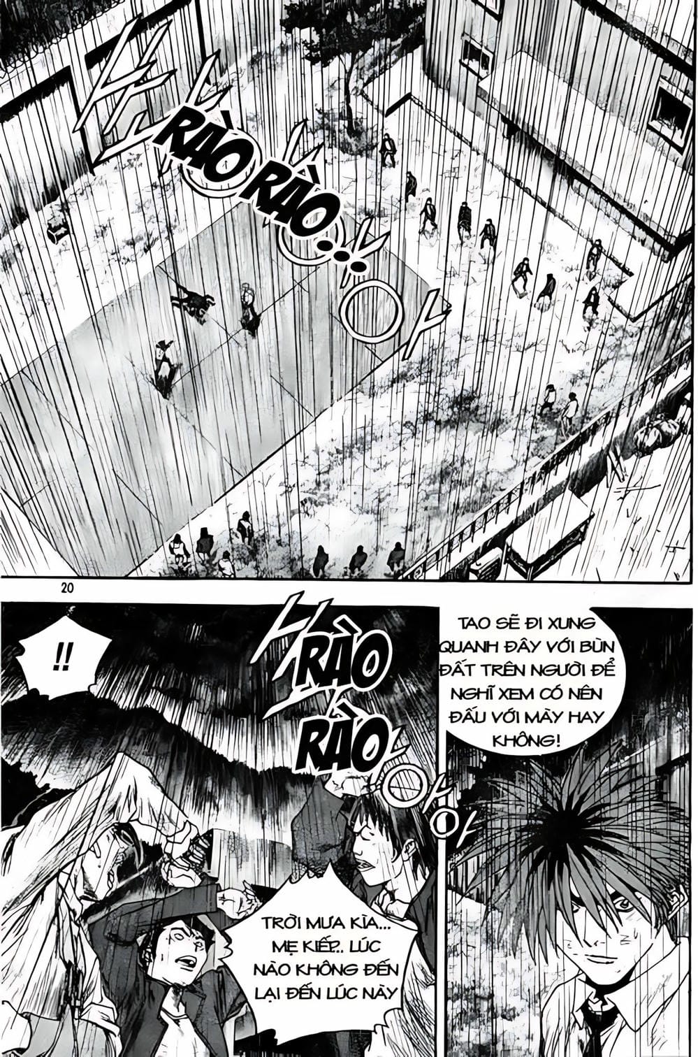 Truyện Tranh Change Guy trang 3