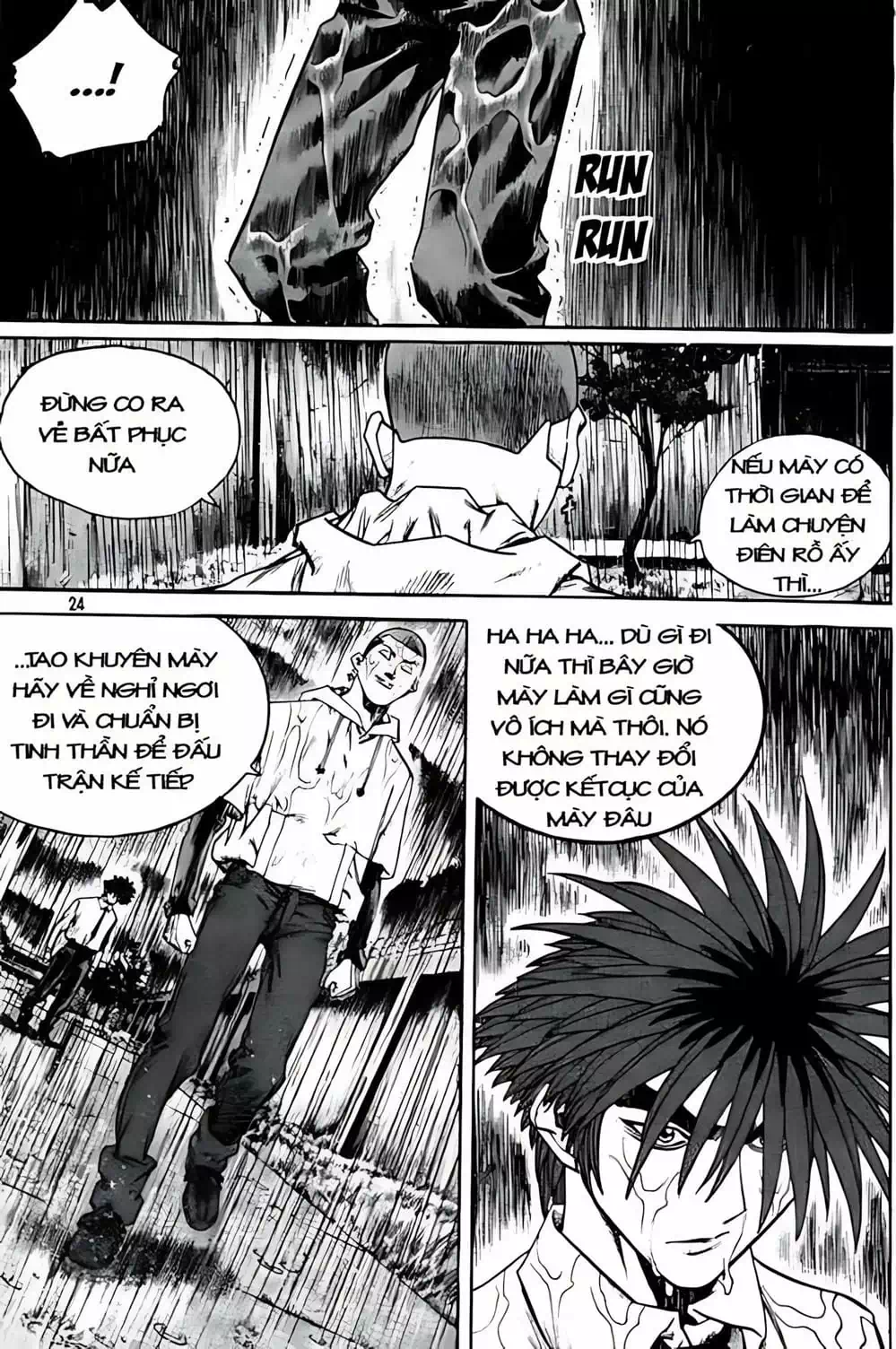 Truyện Tranh Change Guy trang 3