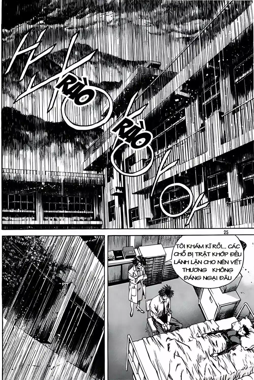 Truyện Tranh Change Guy trang 3