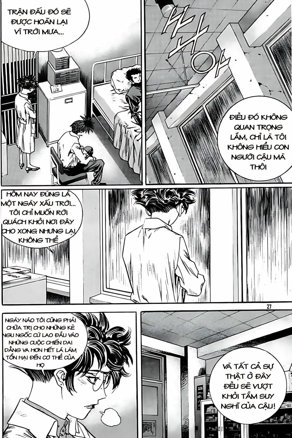 Truyện Tranh Change Guy trang 3