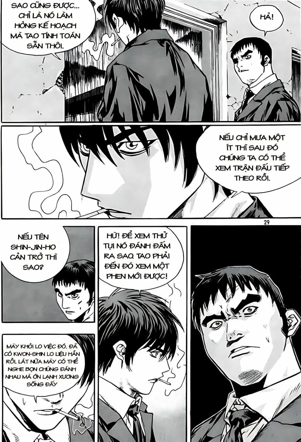 Truyện Tranh Change Guy trang 3