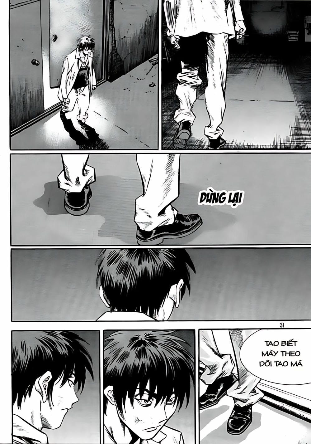 Truyện Tranh Change Guy trang 3