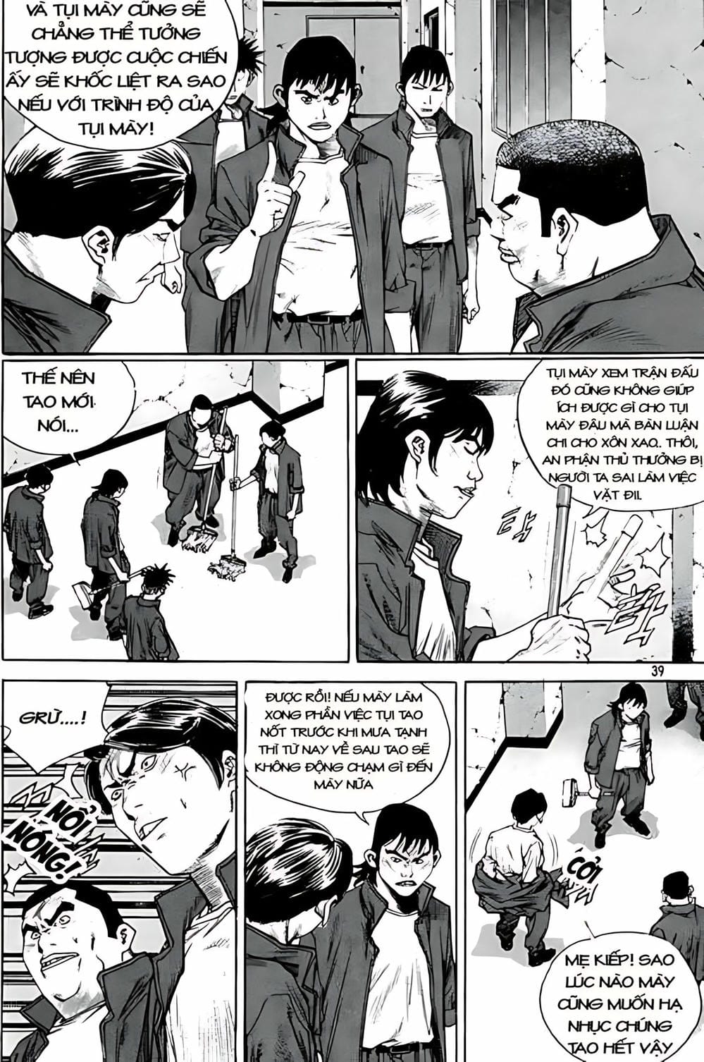 Truyện Tranh Change Guy trang 3