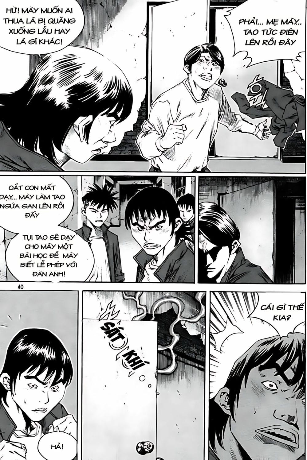 Truyện Tranh Change Guy trang 3