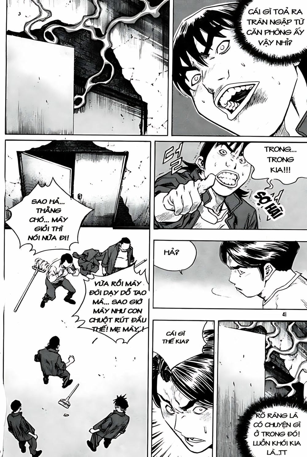 Truyện Tranh Change Guy trang 3