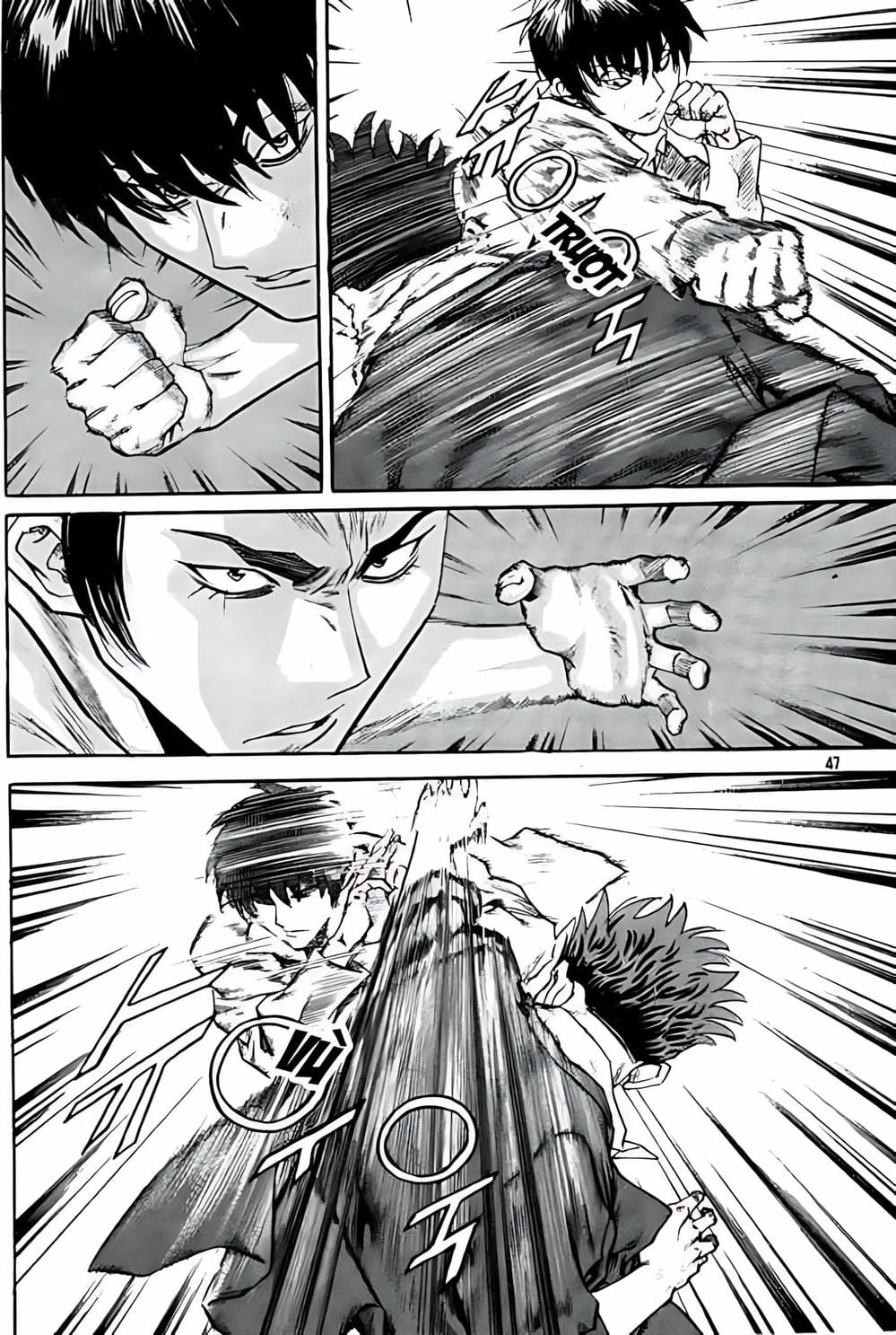 Truyện Tranh Change Guy trang 3