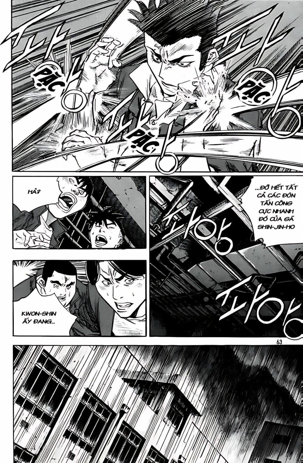 Truyện Tranh Change Guy trang 3