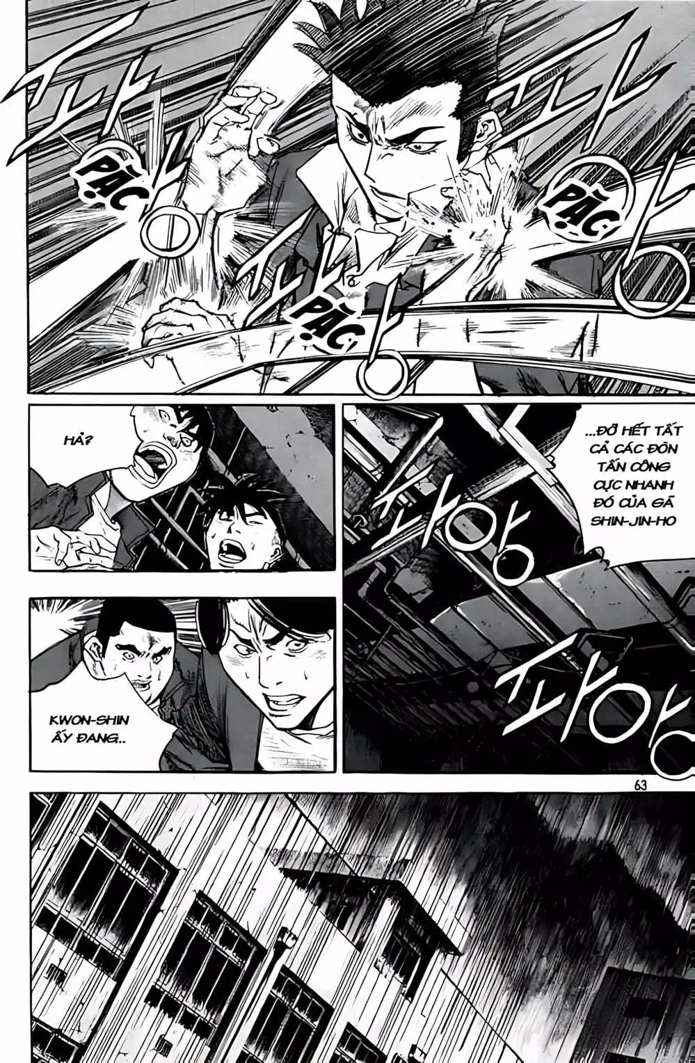 Truyện Tranh Change Guy trang 3