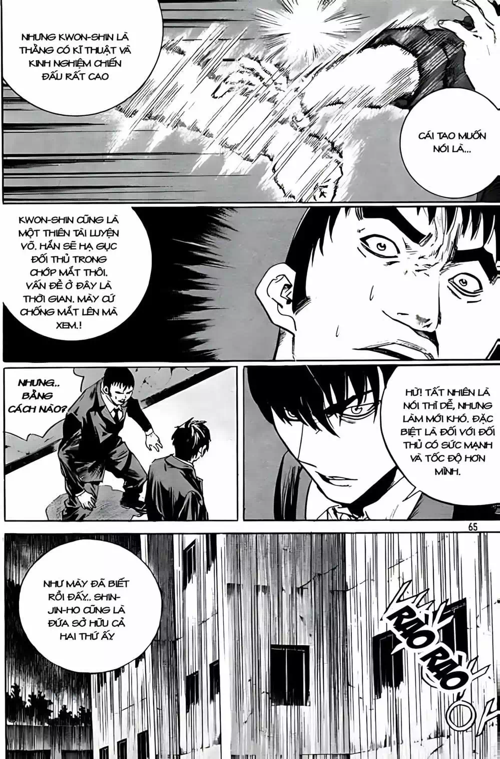 Truyện Tranh Change Guy trang 3