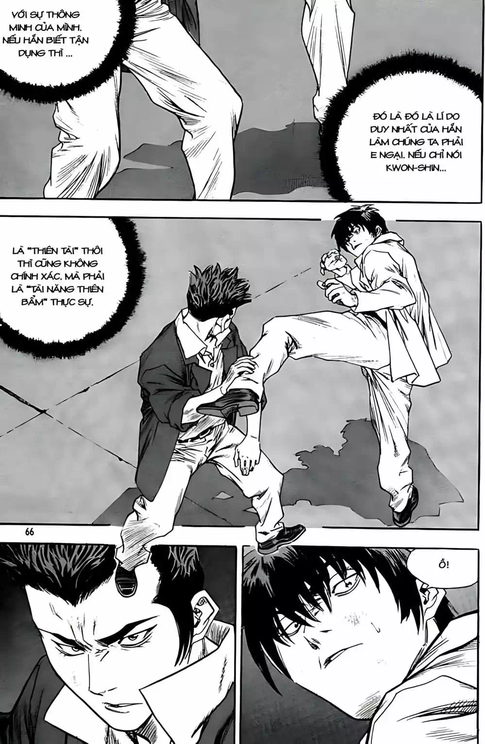 Truyện Tranh Change Guy trang 3