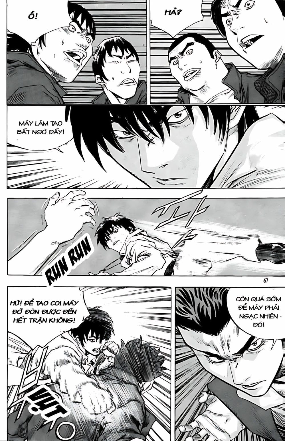 Truyện Tranh Change Guy trang 3