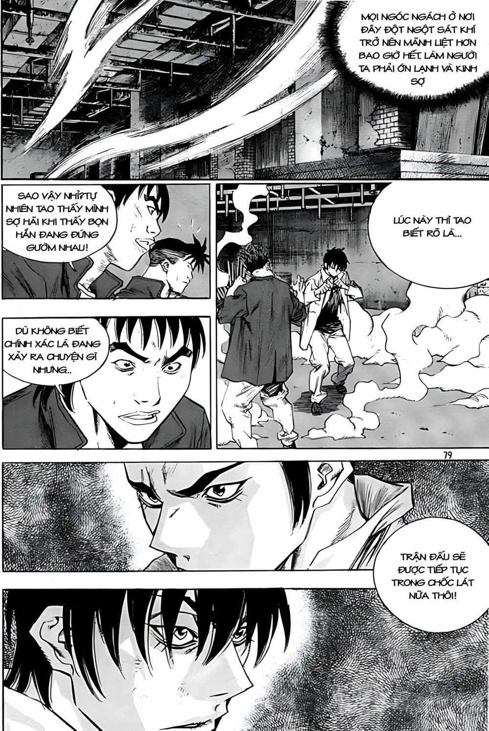 Truyện Tranh Change Guy trang 3