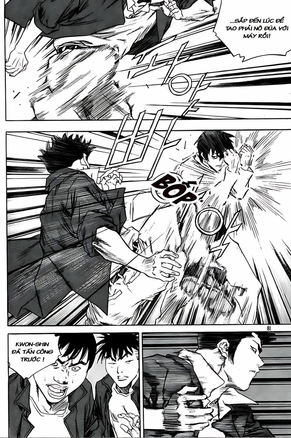 Truyện Tranh Change Guy trang 3