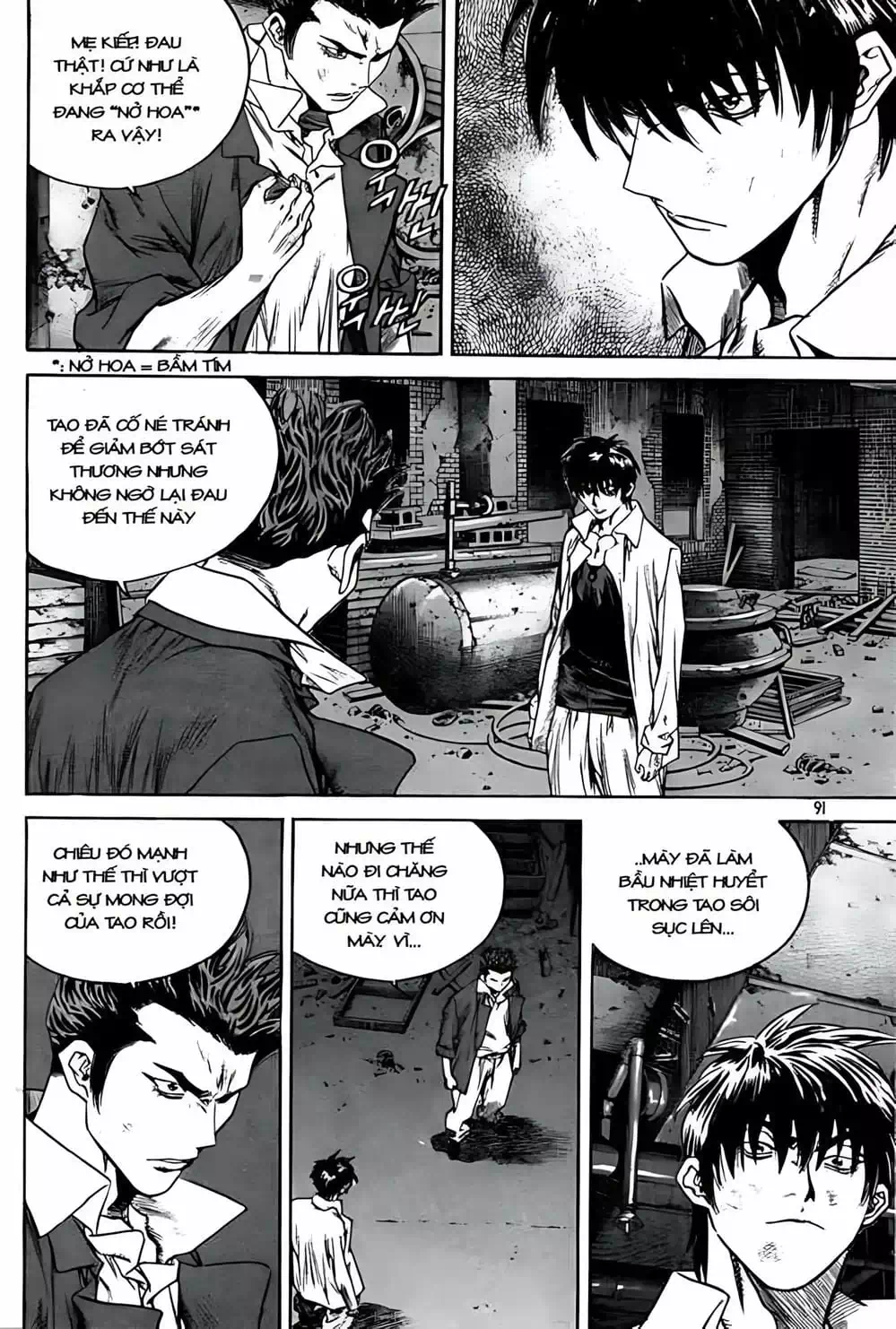 Truyện Tranh Change Guy trang 3