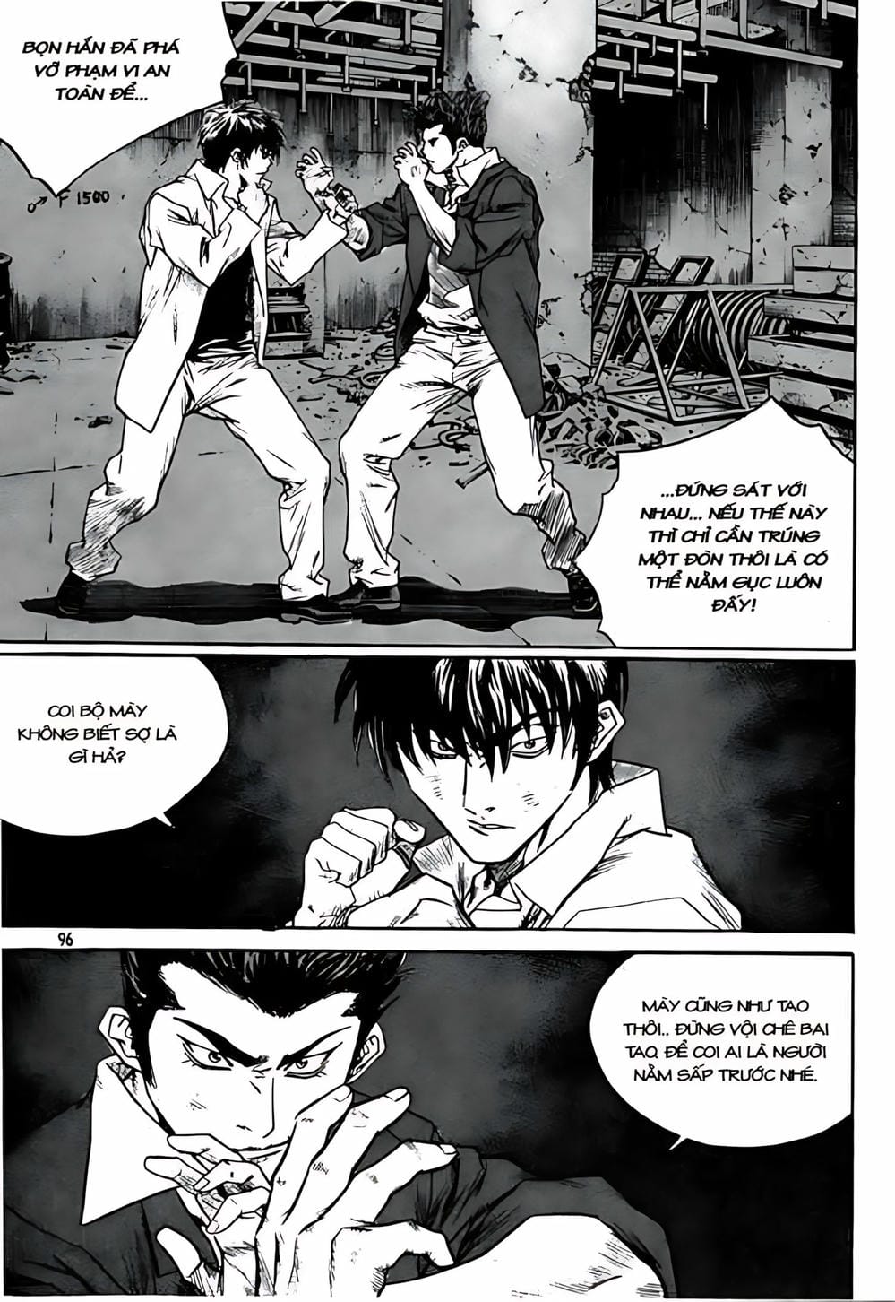 Truyện Tranh Change Guy trang 3